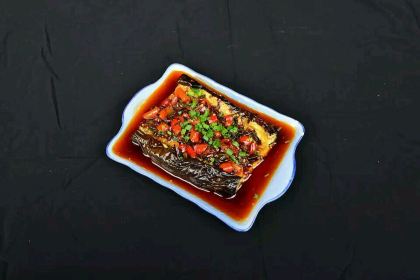 Jiang ji long chi Grilled Fish