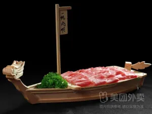 JIANSHENG SUNDAY HOT POT