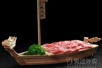 JIANSHENG SUNDAY HOT POT