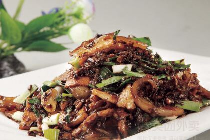 Ban ping jiu Restaurant