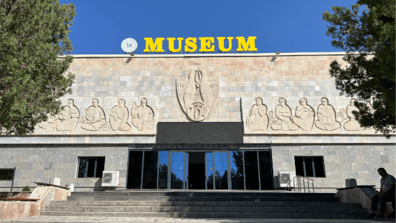 Afrasiyab Museum