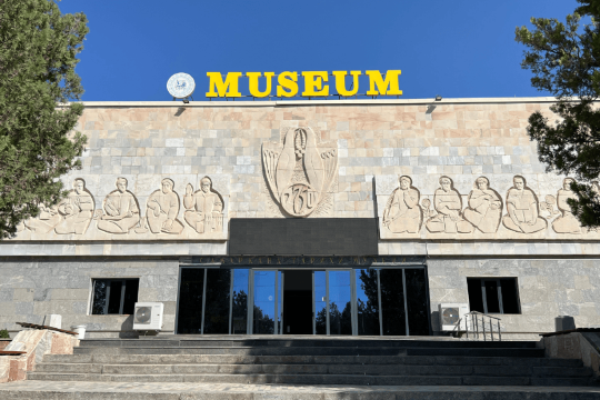 阿夫羅夏伯歷史博物館
