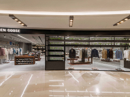 Golden Goose（上海IAPM店）
