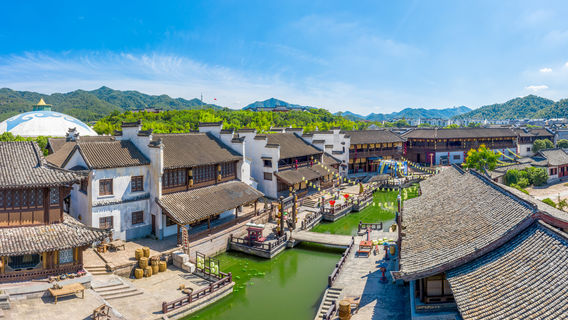 Jiangnan Water Town