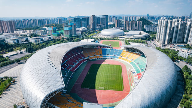 贵阳奥林匹克体育中心