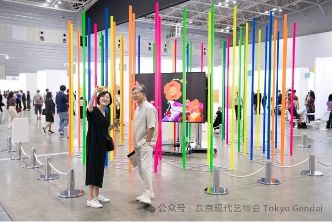 2025東京當代藝術博覽會 | 橫濱