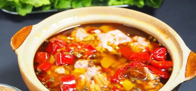 胡四哥特色火盆烧烤(总店)