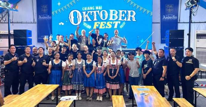 เทศกาลอ็อกโทเบอร์เฟสต์เชียงใหม่ | เชียงใหม่