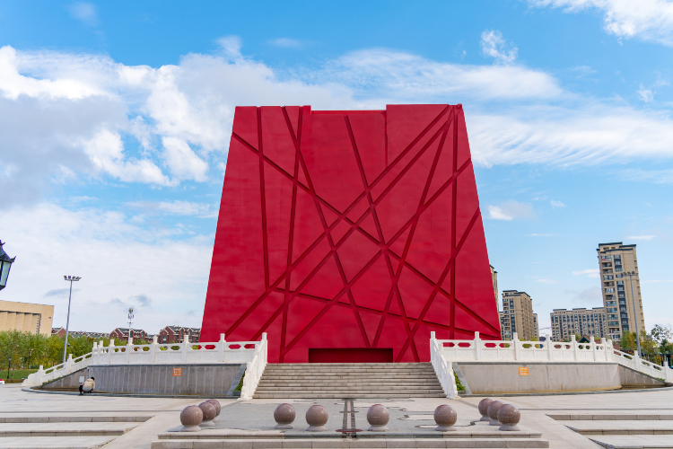 Aihui-Tengchong China Population Geographic Dividing Line Theme Park