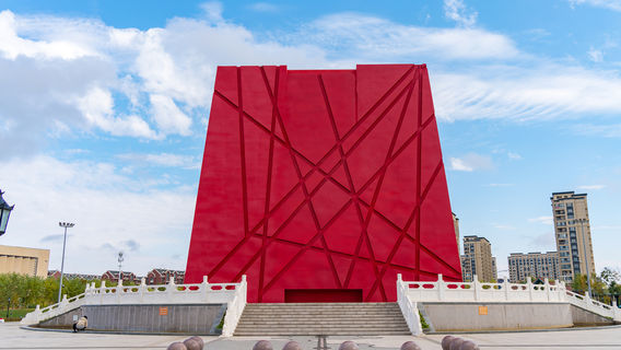 Heihe - Tengchong The Theme Park of the Boundary of Population Distribution in China