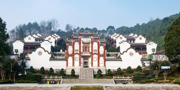 Quyuan Temple