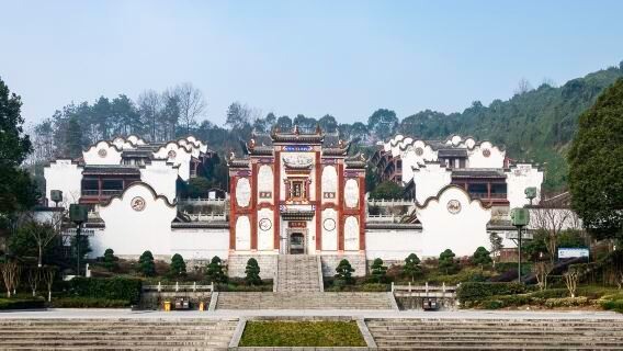Qu Yuan Temple