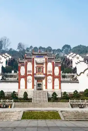 Hotels near Quyuan Temple