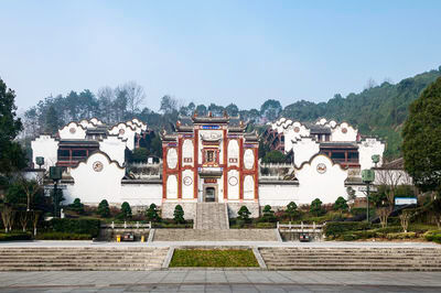 Quyuan Temple