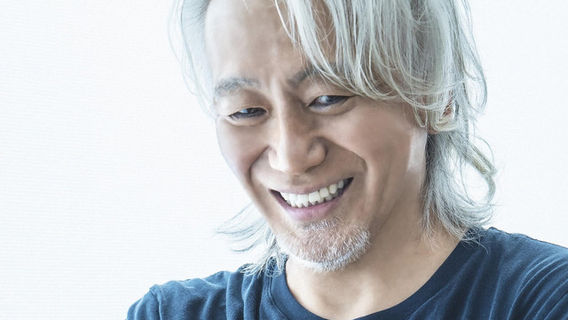 Nishinomiya | Koji Tamaki LEGENDARY SYMPHONIC CONCERT 2026