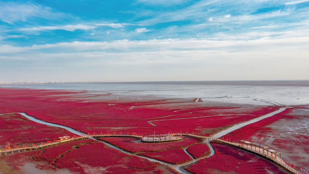 Red Beach National Scenic Corridor
