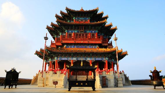 Mount Yimeng Tourism Area