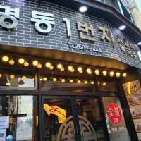 춘천명동 관광지 '닭갈비거리' 탐방