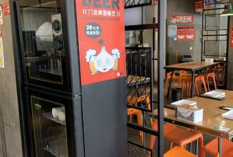 萬氏小胖子烤螃蟹（雲錦路總店）張用戶圖片