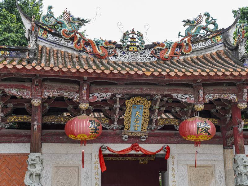 Tianhou Temple