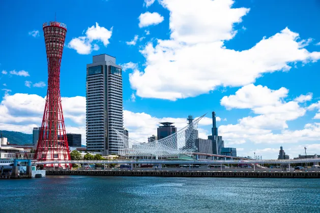 Отели с услугой ванной в г. Кобе