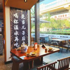 回水镇·江湖川菜(共康路店) User Photo