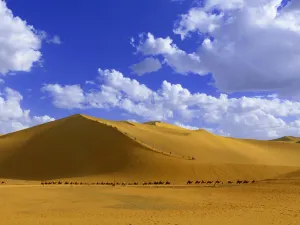 Mingsha Mountain