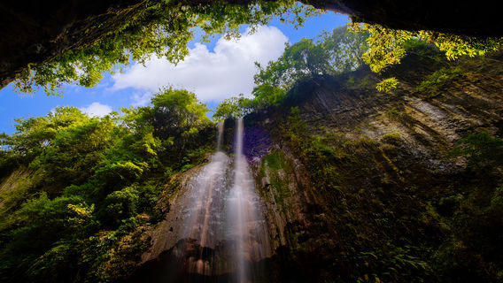 Wucai Huanglong Waterfall