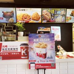 KFC (fengshanlu) User Photo