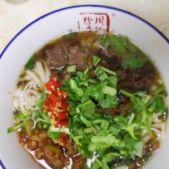 周记粉店(县正街店) User Photo