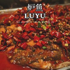 LU YU JIA XING BA BAI BAN DIAN User Photo