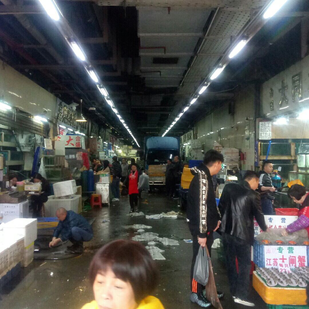 Guangzhou Aquatic Product Mark Trip Com Guangzhou Travelogues