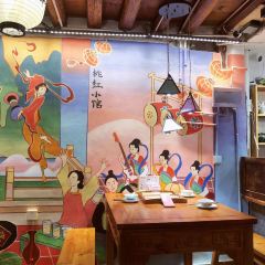 Orient Bistro Fine Yunnan Dining and Bar 여행 사진