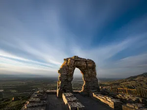 Guangwu Great Wall