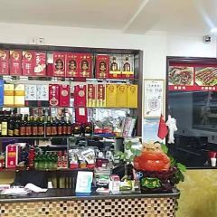Laozhangkaoyangpaizongdian User Photo