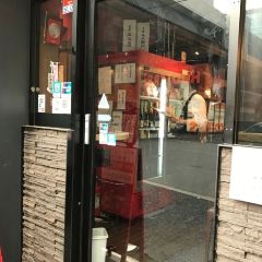 Oreno Yakiniku ginza9 User Photo