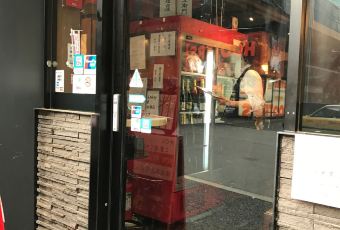 俺的燒肉 銀座9丁目用戶圖片