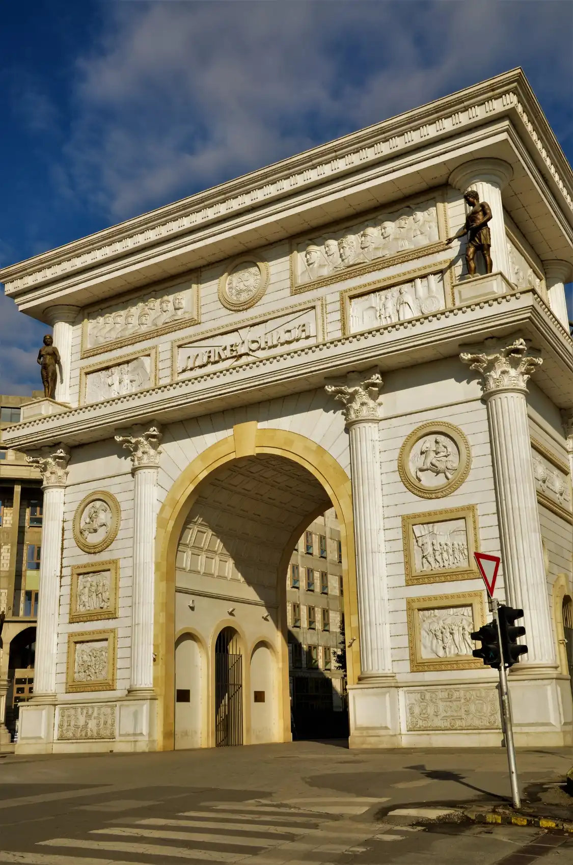 史高比耶辛塔爾區附近的飯店