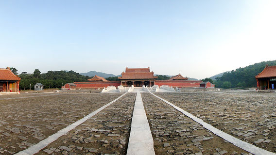 Đôn Hoá