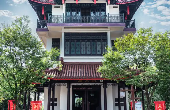 Hotels near Champion Pavilion