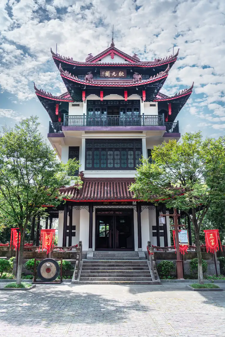Hotels near Champion Pavilion