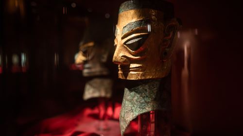 Sanxingdui Archaeological Site Park