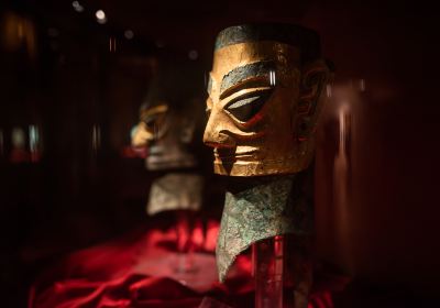 Sanxingdui Archaeological Site Park