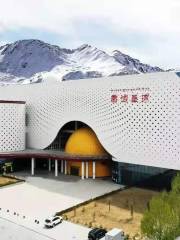 Tibet Planetary Astronomy Experience Hall