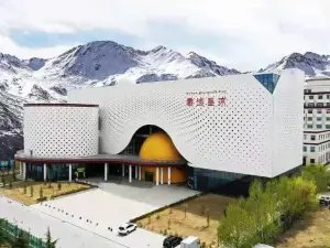 藏域星球天文體驗館