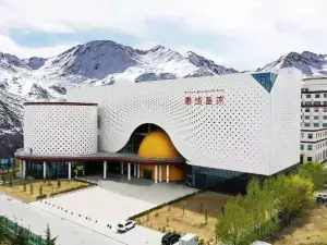 Tibet Planetary Astronomy Experience Hall