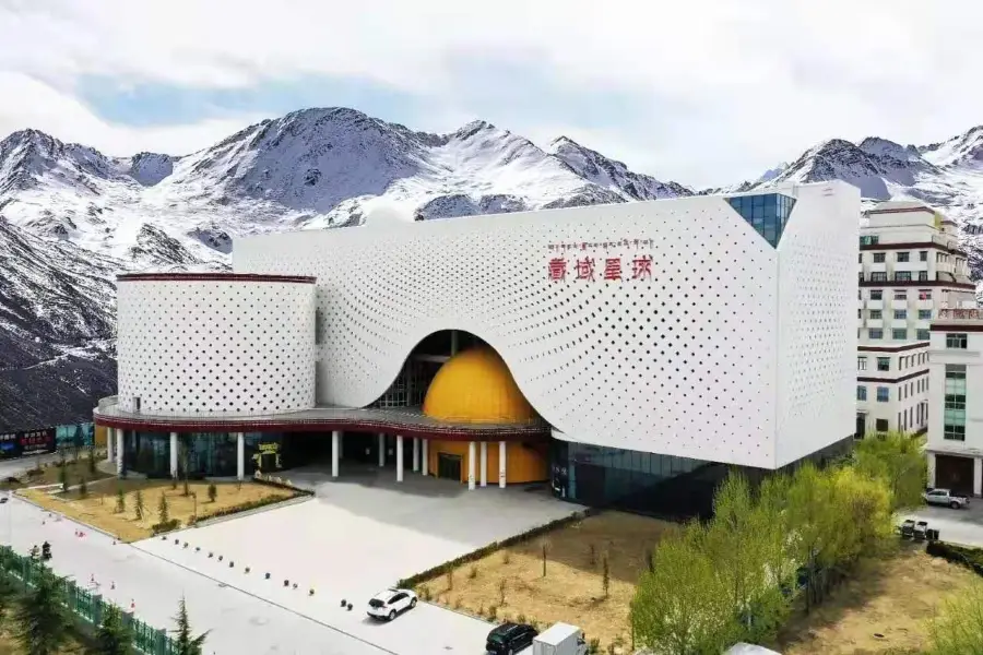 Tibet Planetary Astronomy Experience Hall