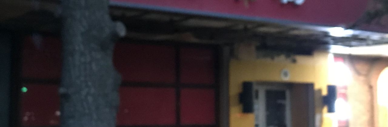 岳池米粉(星星路店)