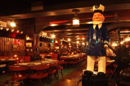 Sam's Anchor Inn Ginowan