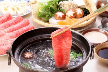 Kisoji Tsurumiteraoten